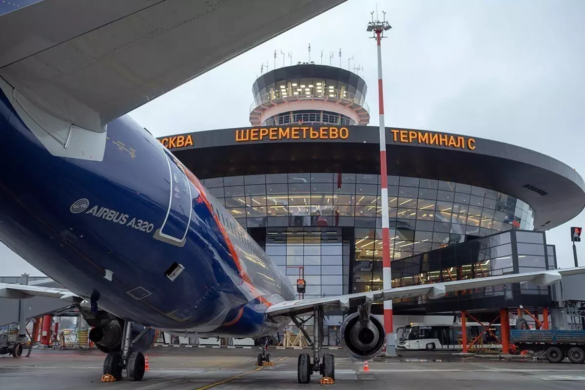 Rusya'da birçok havalimanı geçici olarak kapatıldı