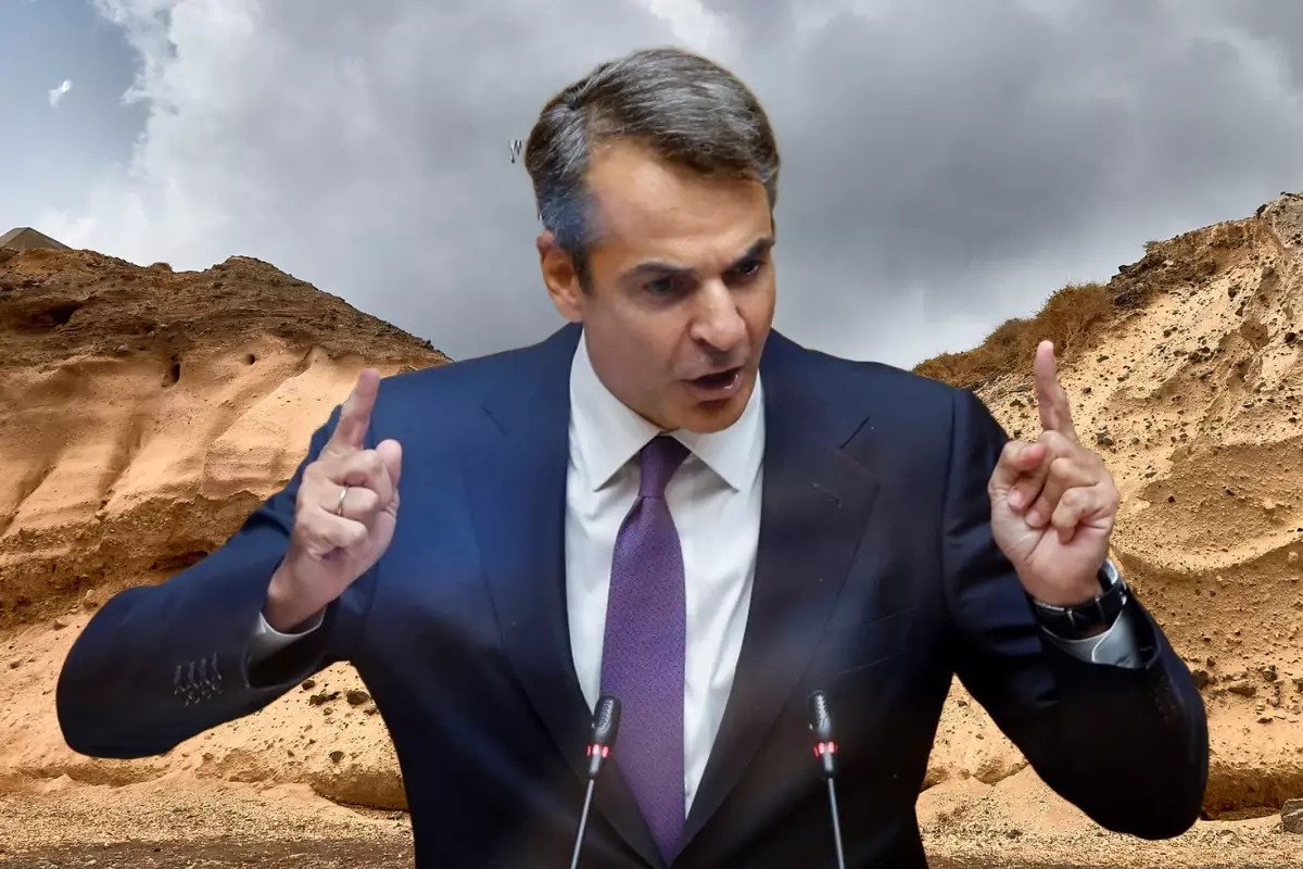 Yunanistan'da yanardağ patlamasına karşı 